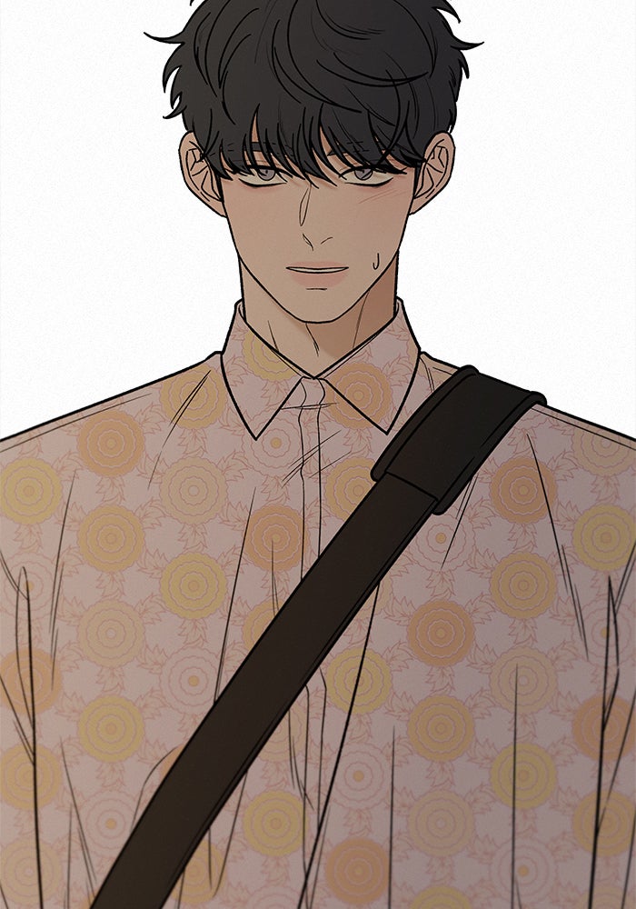 ปฏิบัติการรักวุ่นหัวใจ - หน้า 26