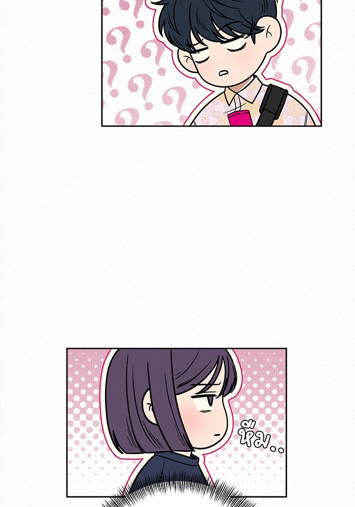 ปฏิบัติการรักวุ่นหัวใจ - หน้า 12