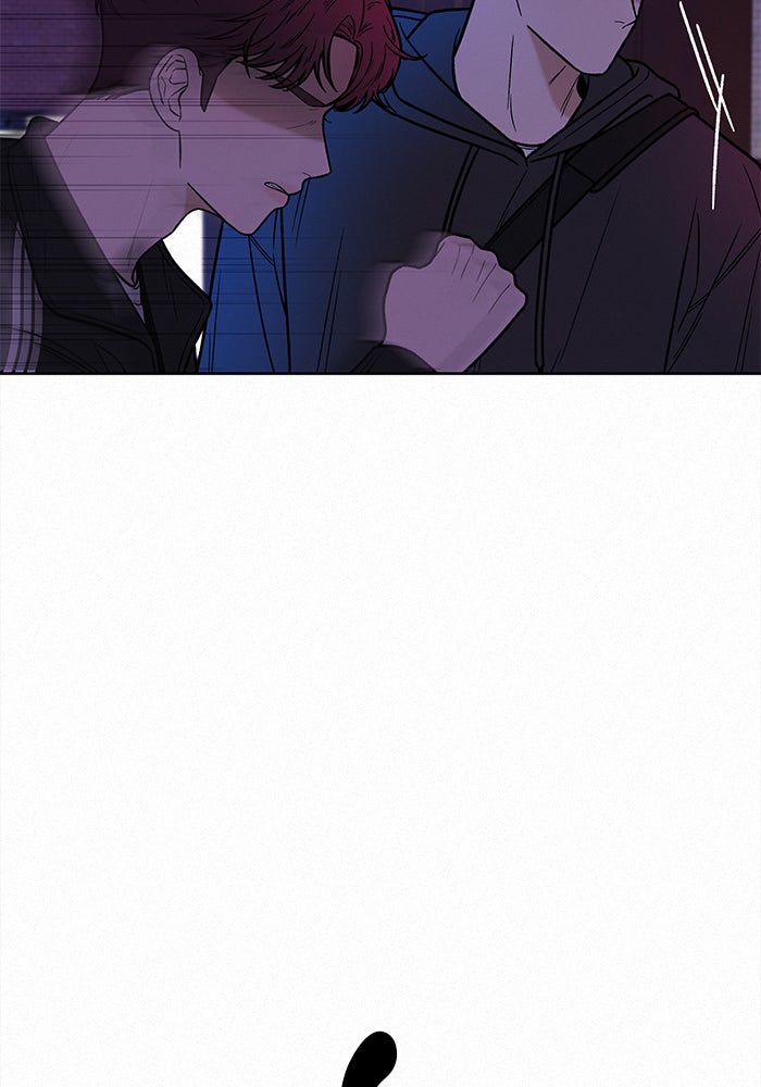 ปฏิบัติการรักวุ่นหัวใจ - หน้า 169