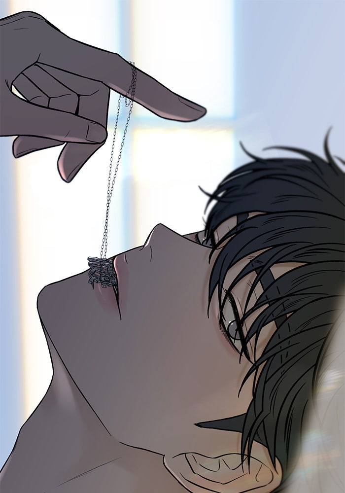 ปฏิบัติการรักวุ่นหัวใจ - หน้า 1