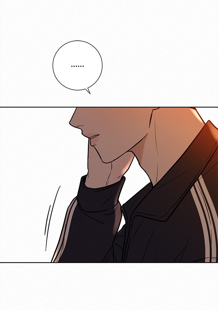 ปฏิบัติการรักวุ่นหัวใจ - หน้า 114