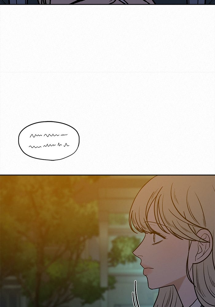 ปฏิบัติการรักวุ่นหัวใจ - หน้า 194