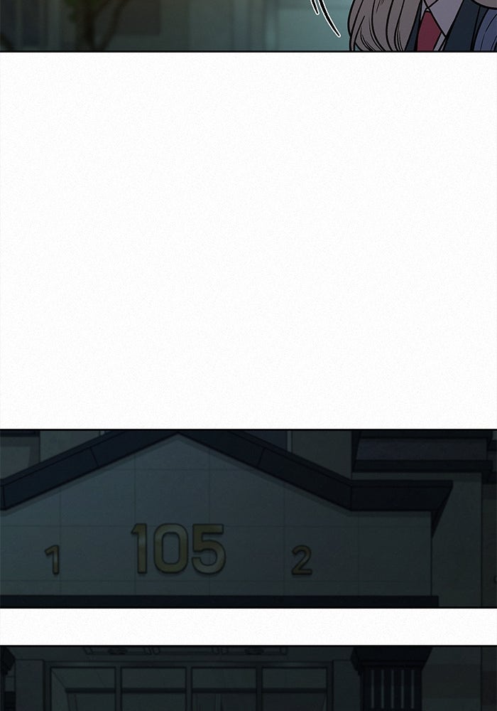ปฏิบัติการรักวุ่นหัวใจ - หน้า 195