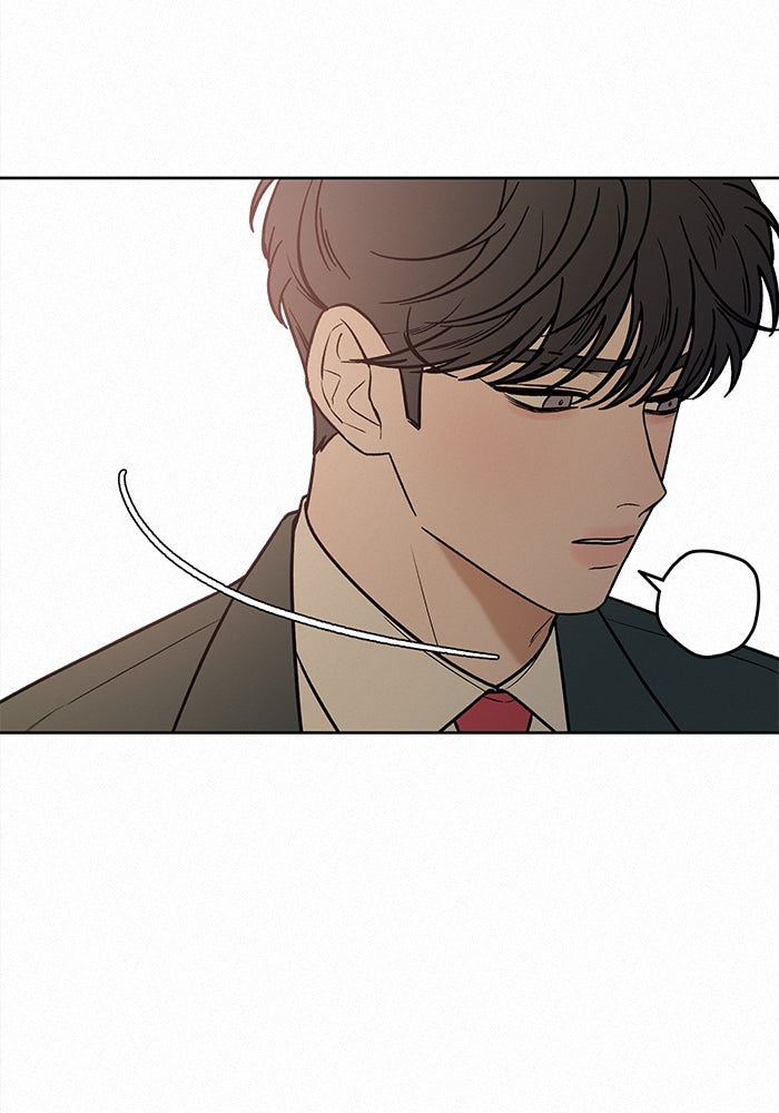 ปฏิบัติการรักวุ่นหัวใจ - หน้า 134