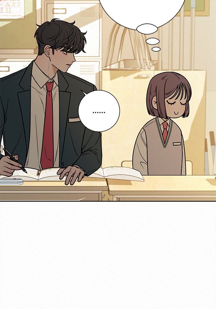 ปฏิบัติการรักวุ่นหัวใจ - หน้า 114