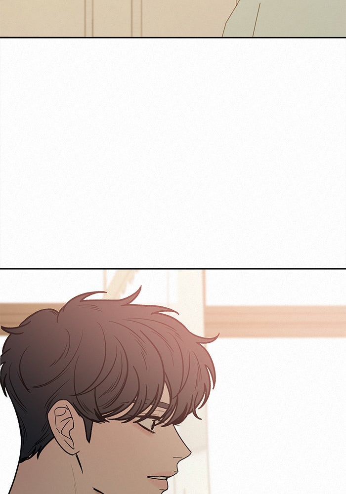 ปฏิบัติการรักวุ่นหัวใจ - หน้า 117