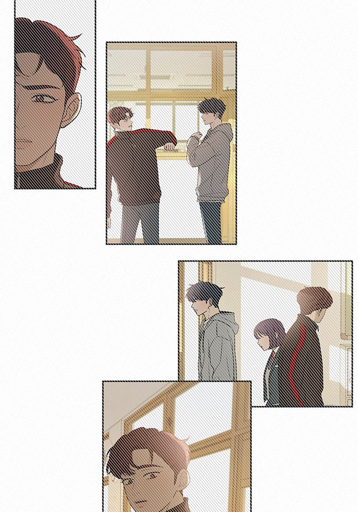 ปฏิบัติการรักวุ่นหัวใจ - หน้า 42