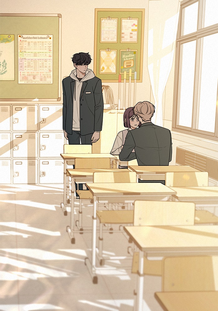 ปฏิบัติการรักวุ่นหัวใจ - หน้า 119