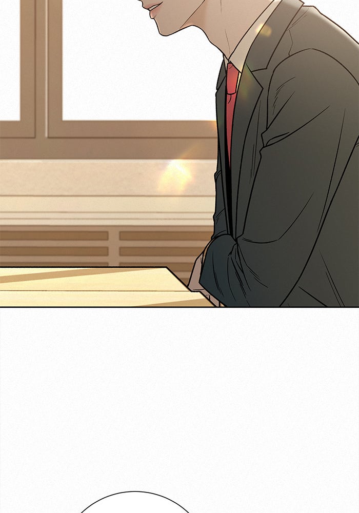 ปฏิบัติการรักวุ่นหัวใจ - หน้า 13