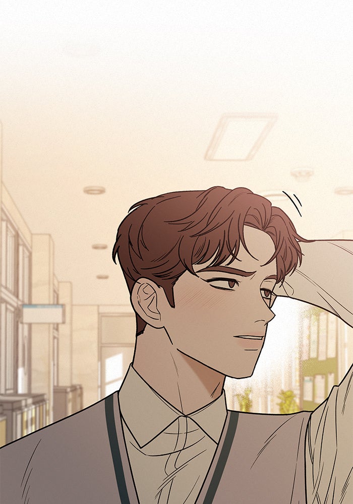 ปฏิบัติการรักวุ่นหัวใจ - หน้า 58