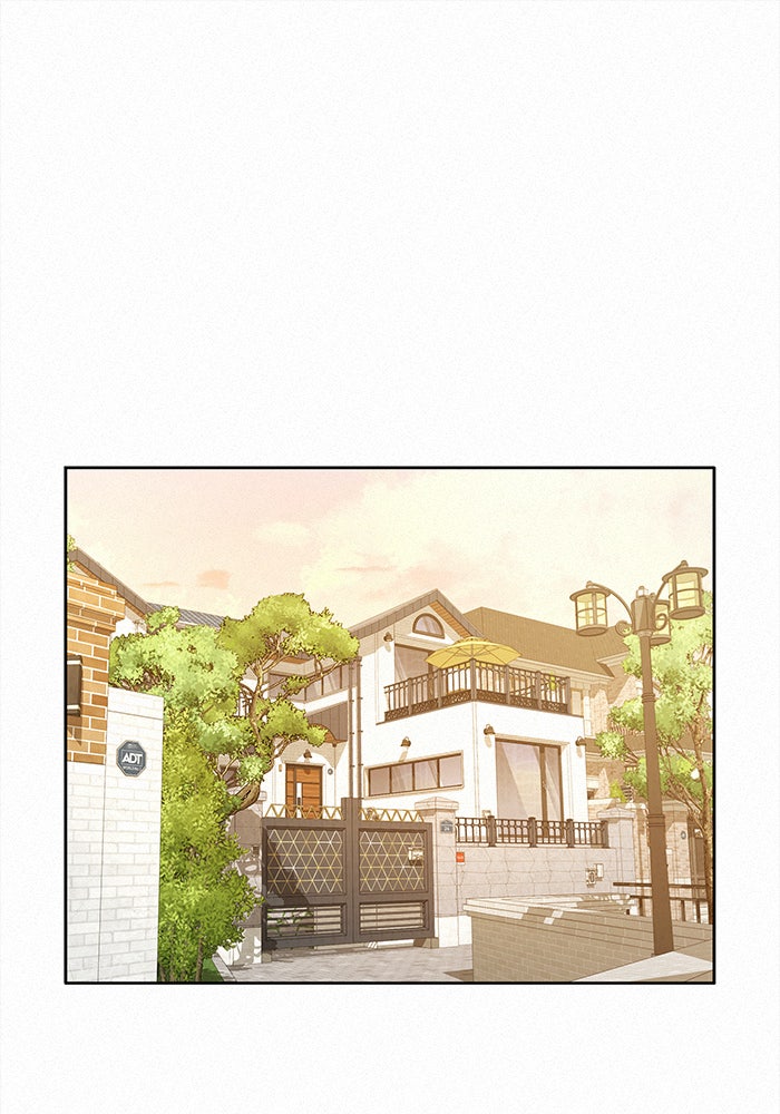 ปฏิบัติการรักวุ่นหัวใจ - หน้า 73