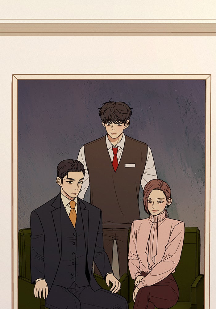 ปฏิบัติการรักวุ่นหัวใจ - หน้า 93
