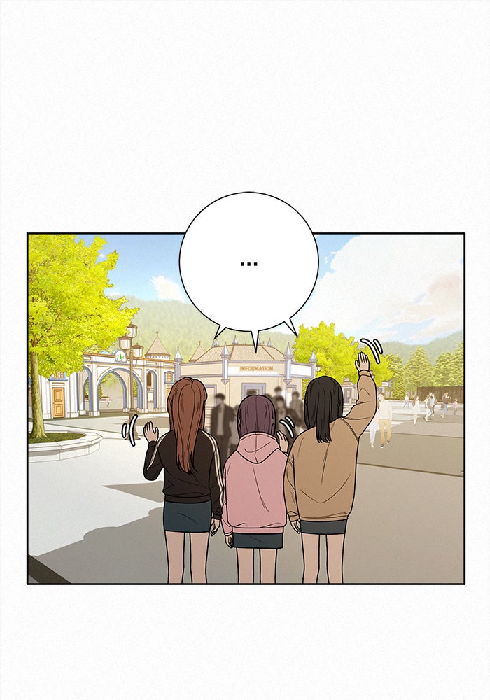 ปฏิบัติการรักวุ่นหัวใจ - หน้า 56
