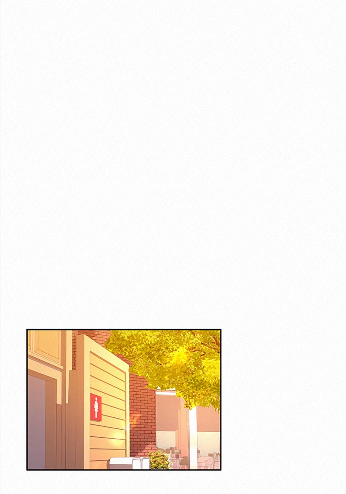 ปฏิบัติการรักวุ่นหัวใจ - หน้า 47