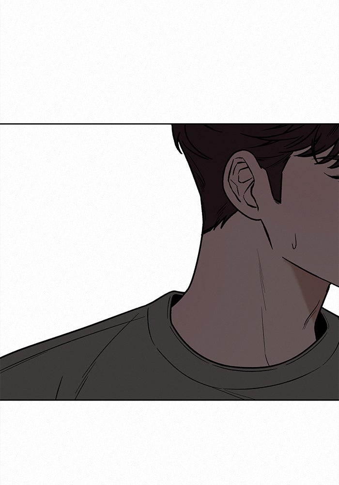 ปฏิบัติการรักวุ่นหัวใจ - หน้า 36