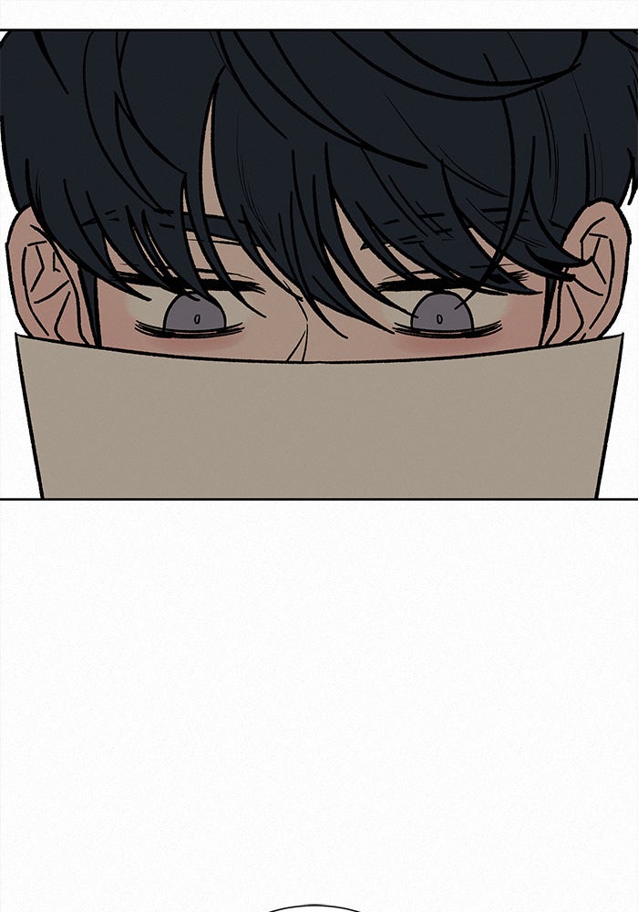 ปฏิบัติการรักวุ่นหัวใจ - หน้า 104