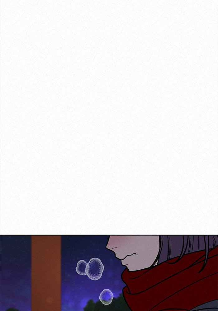 ปฏิบัติการรักวุ่นหัวใจ - หน้า 35