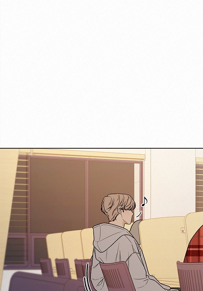 ปฏิบัติการรักวุ่นหัวใจ - หน้า 105
