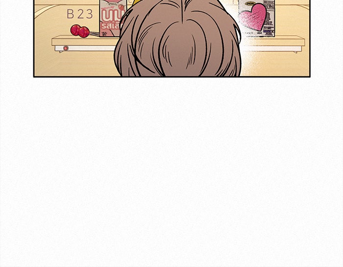 ปฏิบัติการรักวุ่นหัวใจ - หน้า 107