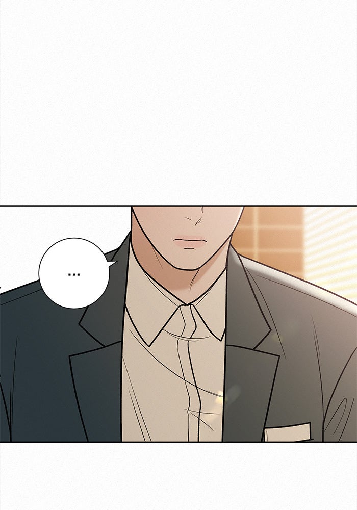 ปฏิบัติการรักวุ่นหัวใจ - หน้า 4