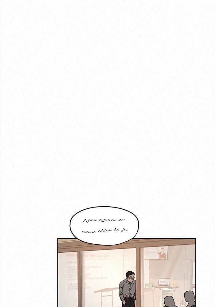 ปฏิบัติการรักวุ่นหัวใจ - หน้า 117