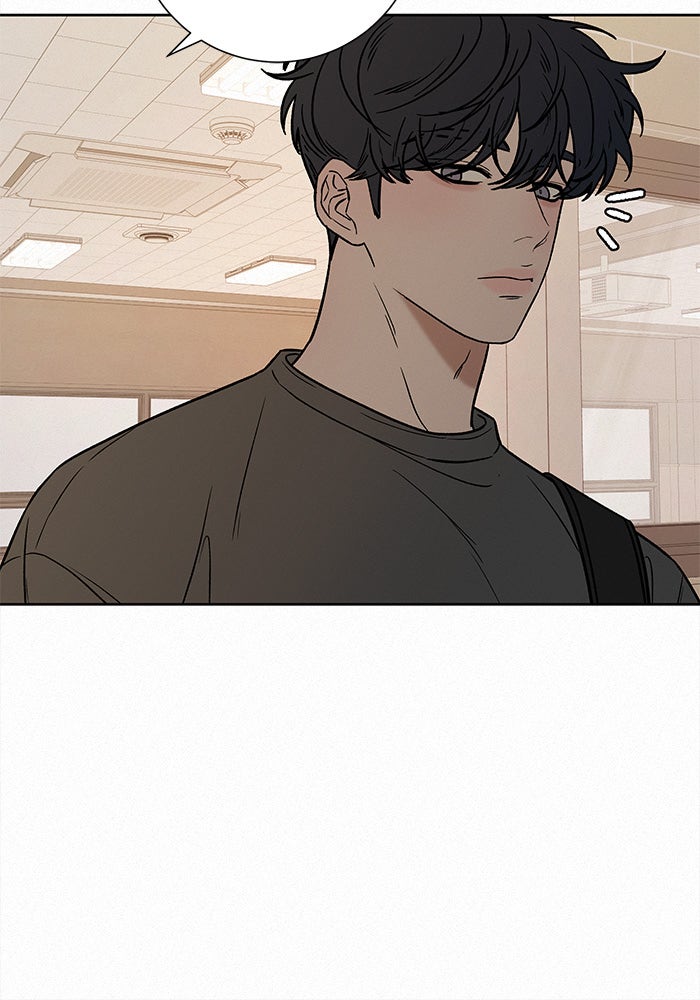 ปฏิบัติการรักวุ่นหัวใจ - หน้า 121
