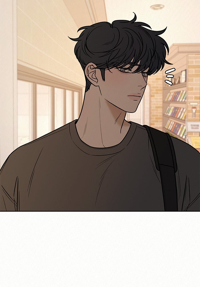 ปฏิบัติการรักวุ่นหัวใจ - หน้า 17
