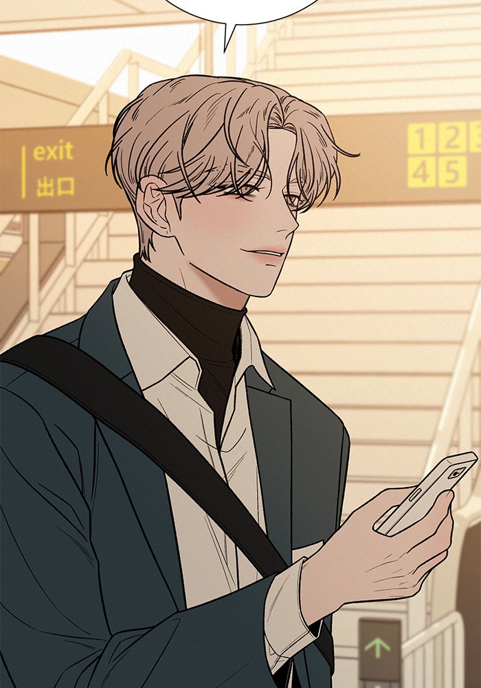 ปฏิบัติการรักวุ่นหัวใจ - หน้า 38