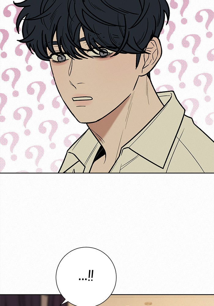 ปฏิบัติการรักวุ่นหัวใจ - หน้า 108