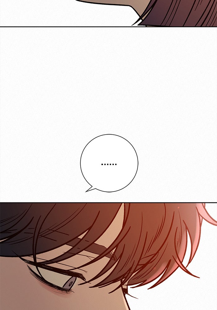 ปฏิบัติการรักวุ่นหัวใจ - หน้า 126