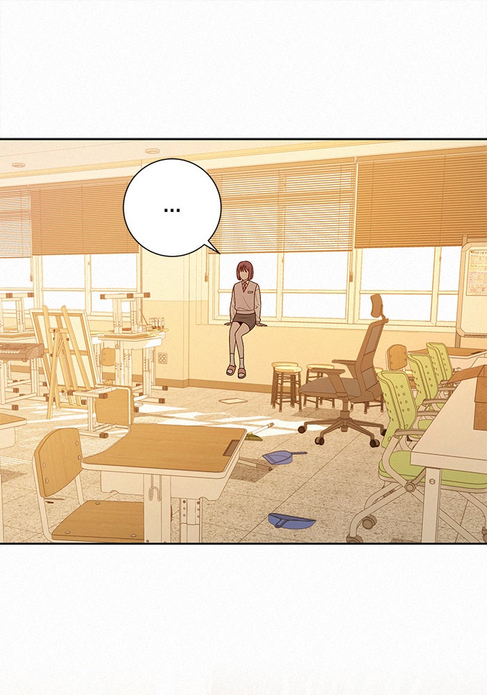 ปฏิบัติการรักวุ่นหัวใจ - หน้า 143