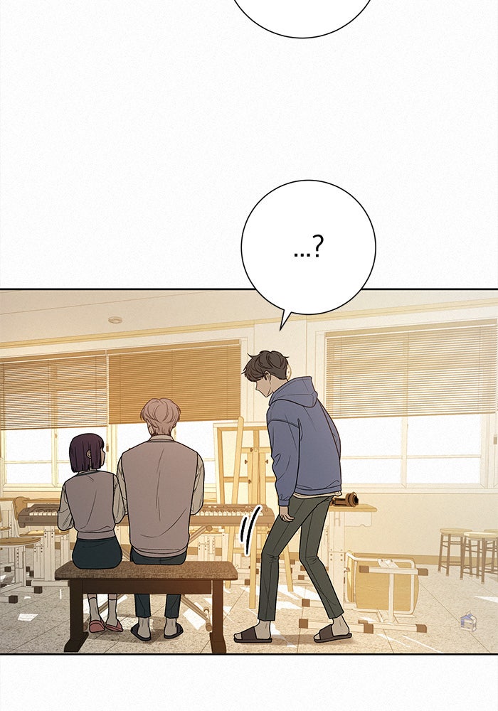 ปฏิบัติการรักวุ่นหัวใจ - หน้า 110