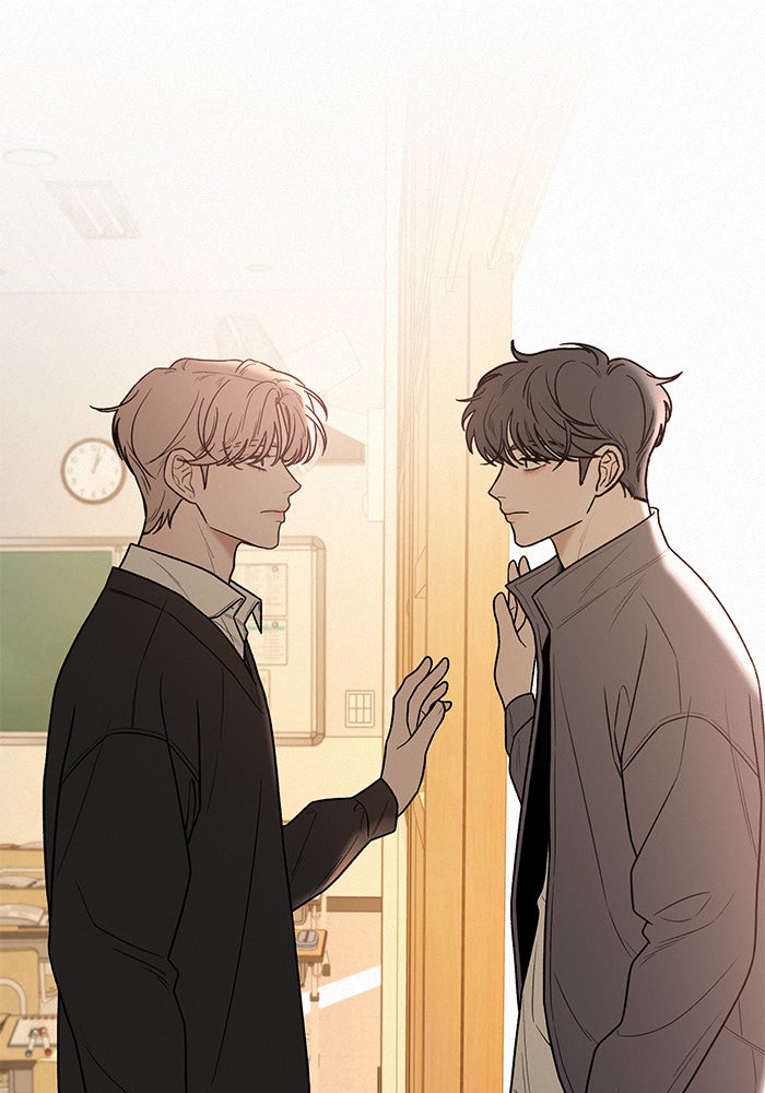 ปฏิบัติการรักวุ่นหัวใจ - หน้า 21