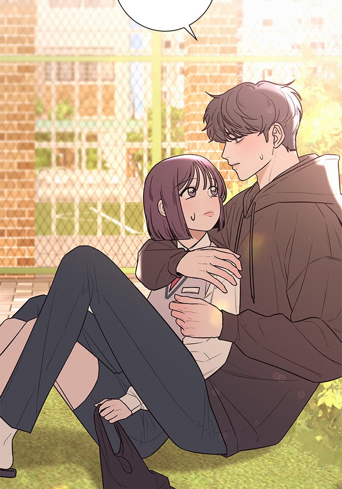 ปฏิบัติการรักวุ่นหัวใจ - หน้า 128