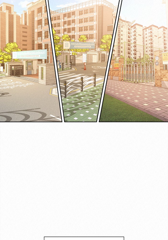 ปฏิบัติการรักวุ่นหัวใจ - หน้า 75