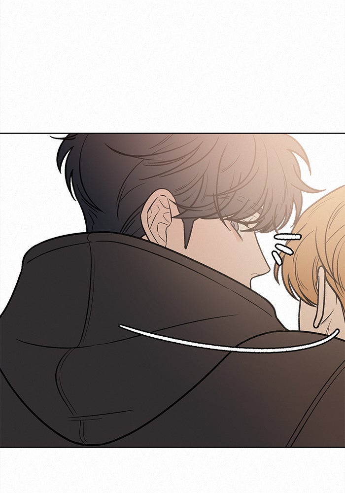 ปฏิบัติการรักวุ่นหัวใจ - หน้า 90