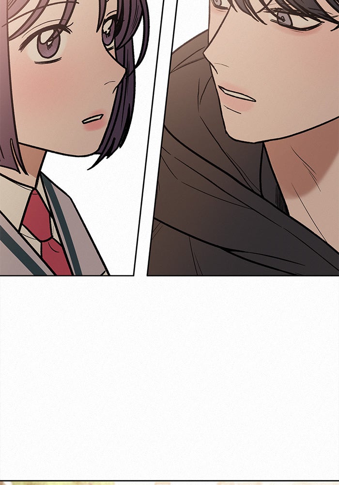 ปฏิบัติการรักวุ่นหัวใจ - หน้า 95