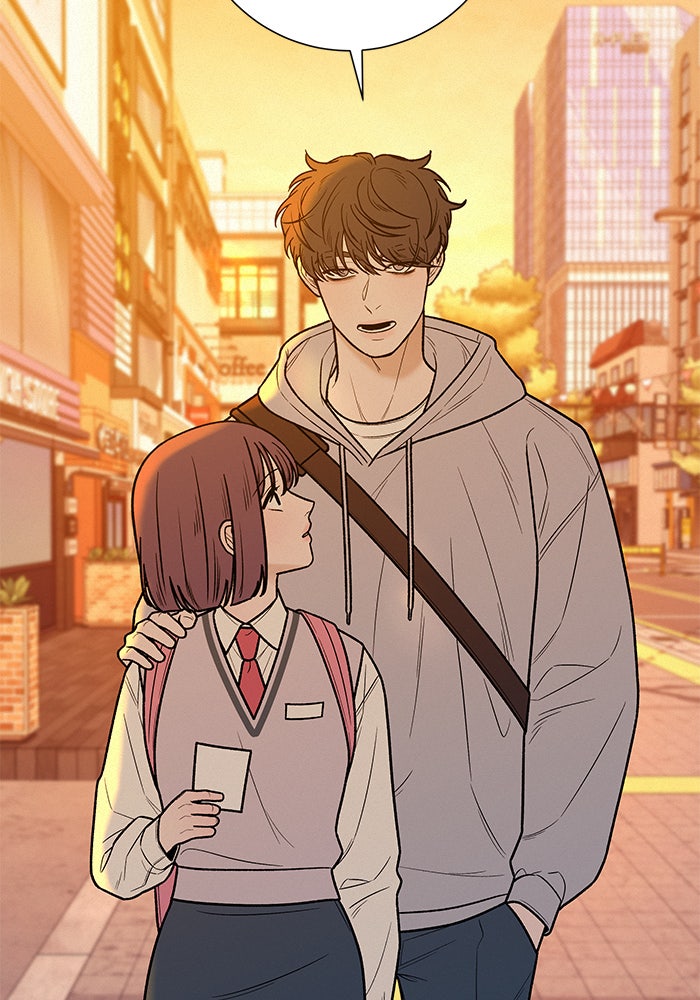 ปฏิบัติการรักวุ่นหัวใจ - หน้า 11
