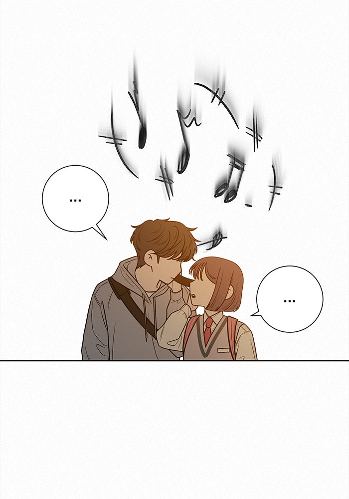 ปฏิบัติการรักวุ่นหัวใจ - หน้า 110