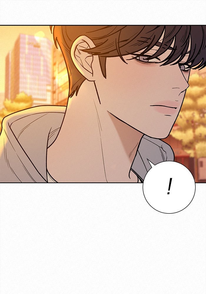 ปฏิบัติการรักวุ่นหัวใจ - หน้า 24