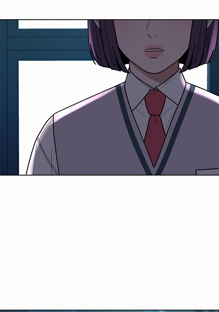 ปฏิบัติการรักวุ่นหัวใจ - หน้า 81