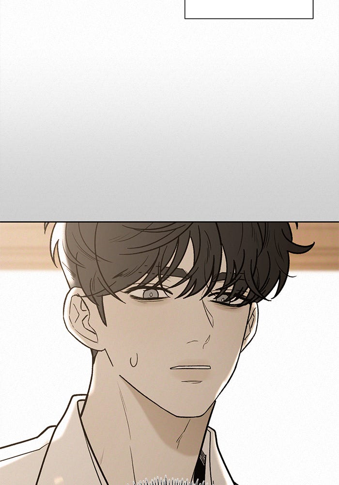 ปฏิบัติการรักวุ่นหัวใจ - หน้า 53