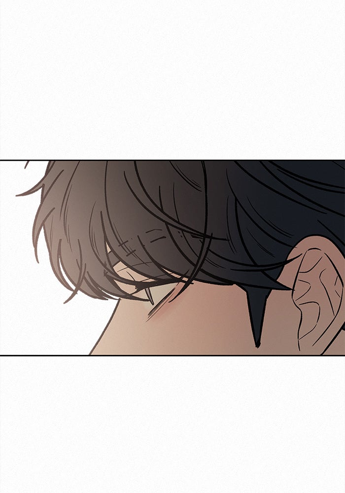ปฏิบัติการรักวุ่นหัวใจ - หน้า 114