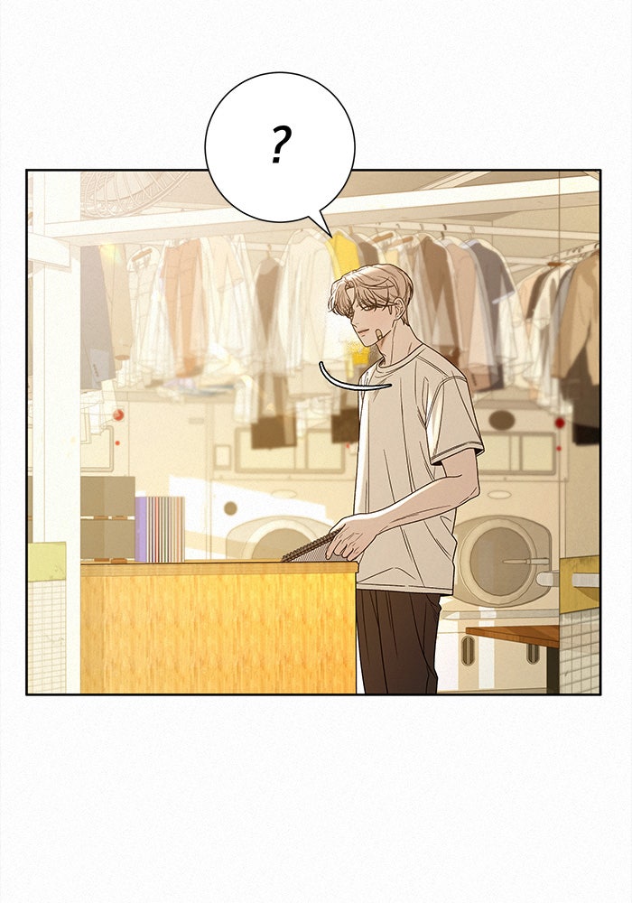ปฏิบัติการรักวุ่นหัวใจ - หน้า 9