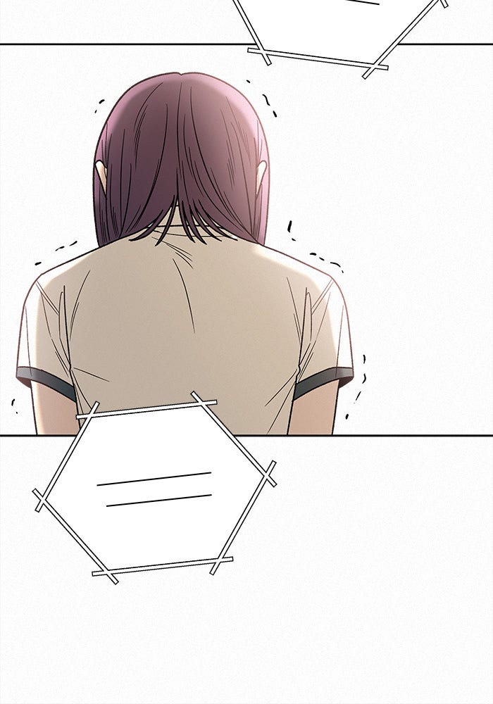 ปฏิบัติการรักวุ่นหัวใจ - หน้า 114