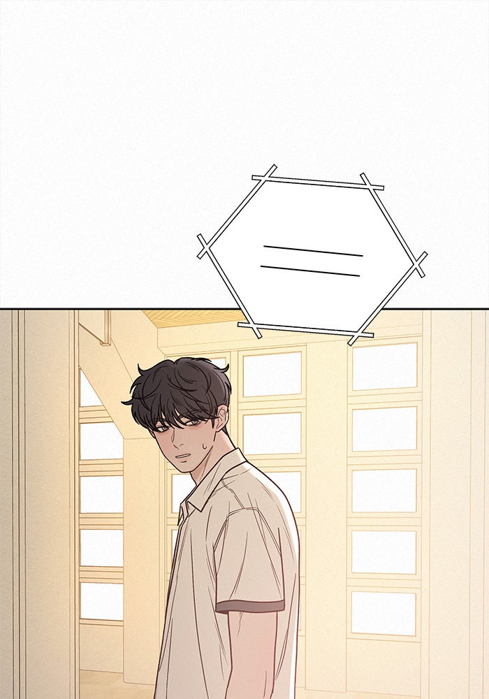 ปฏิบัติการรักวุ่นหัวใจ - หน้า 115