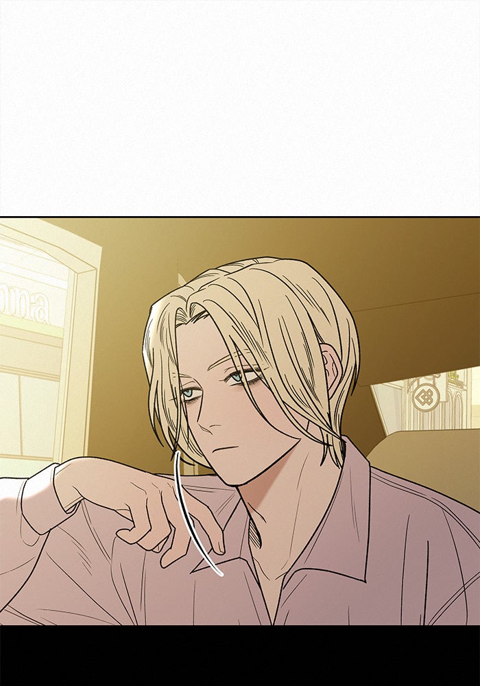 ปฏิบัติการรักวุ่นหัวใจ - หน้า 116