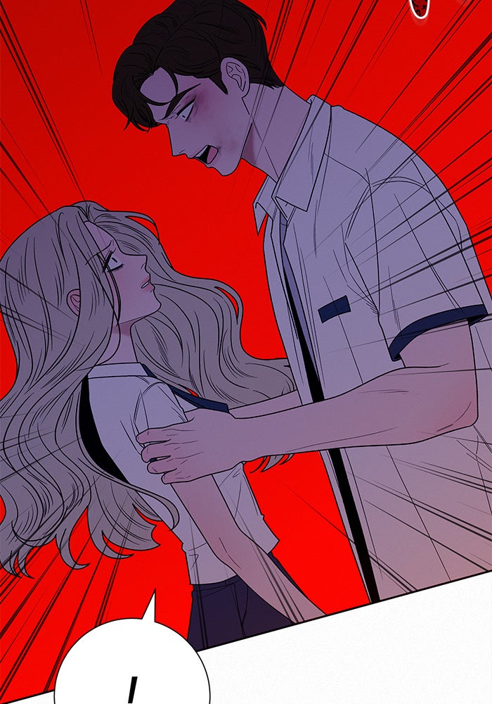ปฏิบัติการรักวุ่นหัวใจ - หน้า 27