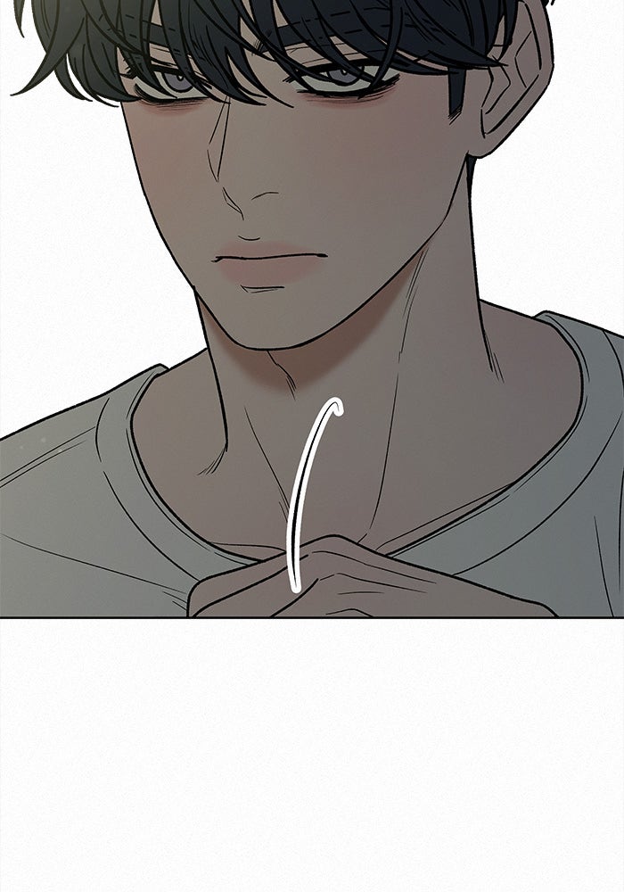 ปฏิบัติการรักวุ่นหัวใจ - หน้า 25