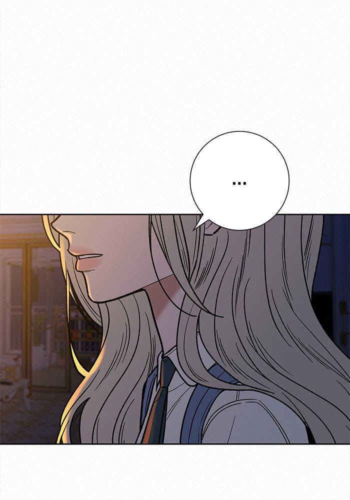 ปฏิบัติการรักวุ่นหัวใจ - หน้า 136